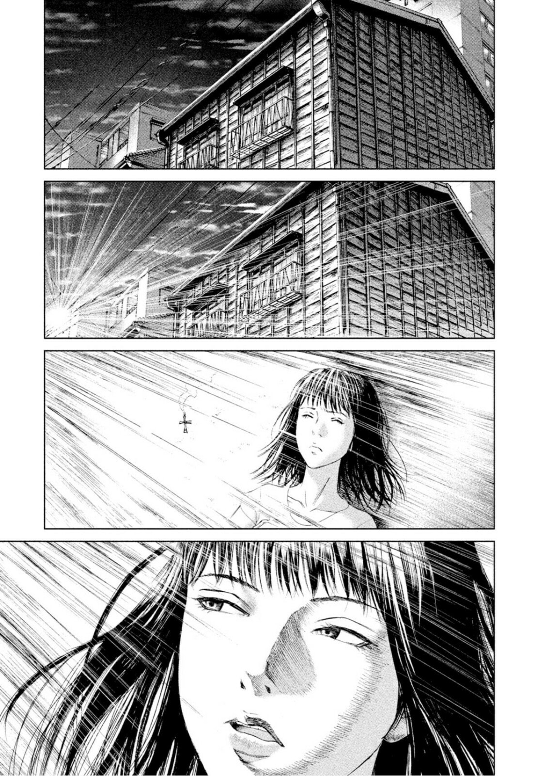 Read Amane†Gymnasium chapter 2 image 34 on Lezhin