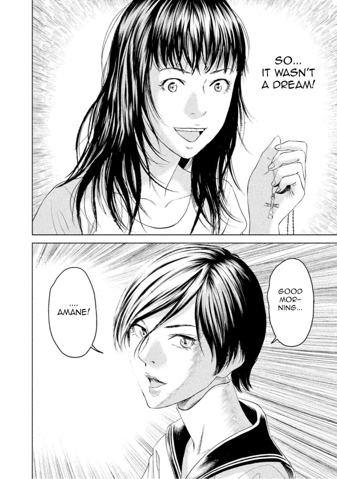 Read Amane†Gymnasium chapter 2 image 36 on Lezhin