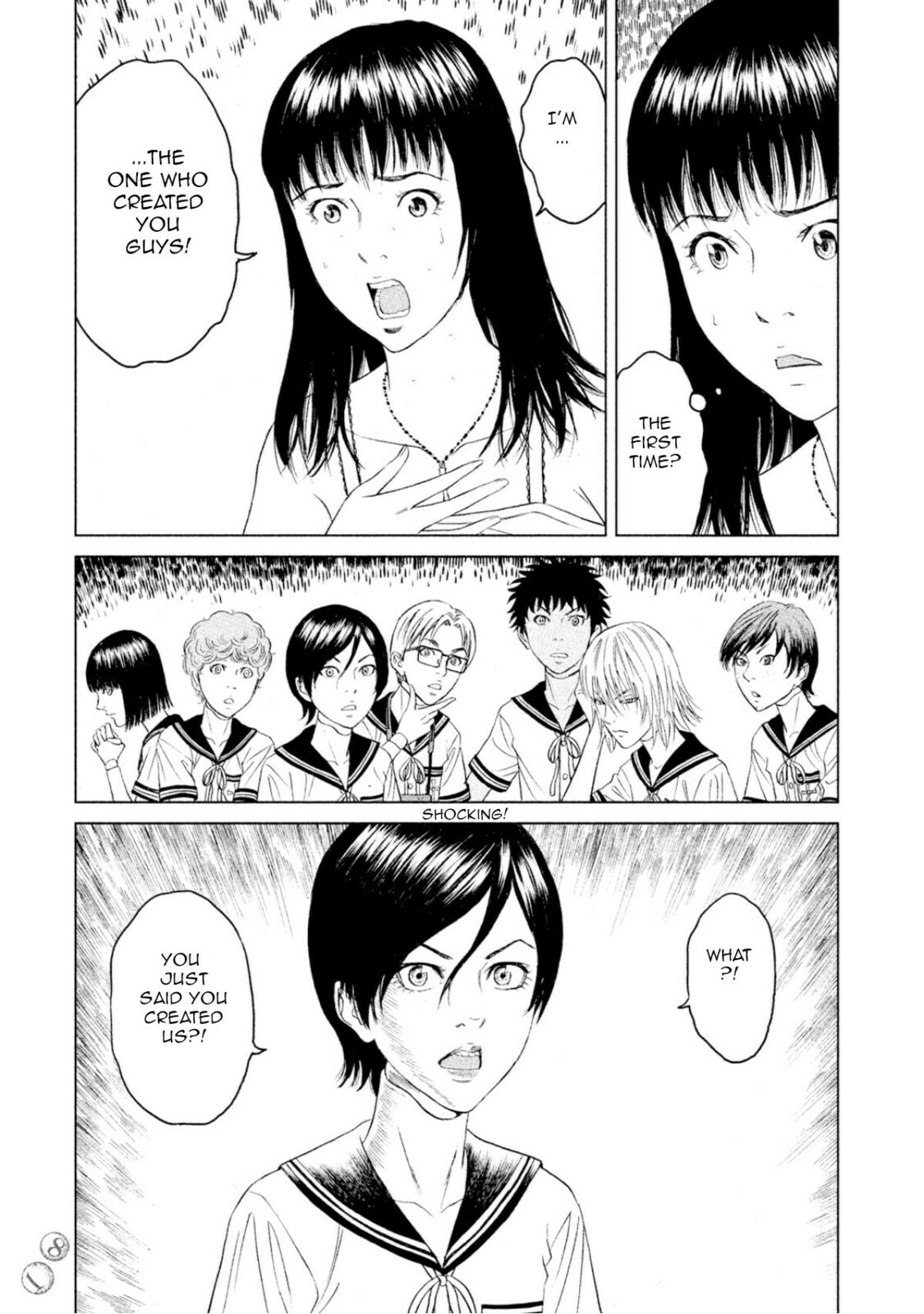 Read Amane†Gymnasium chapter 2 image 4 on Lezhin