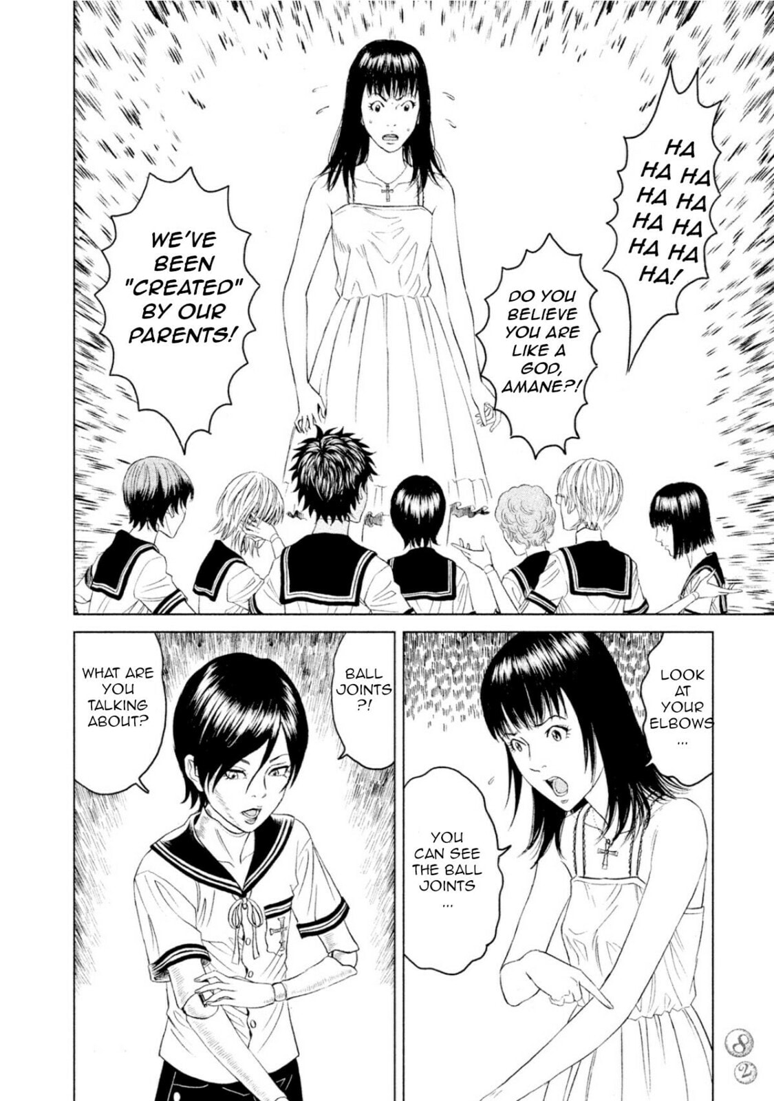 Read Amane†Gymnasium chapter 2 image 5 on Lezhin