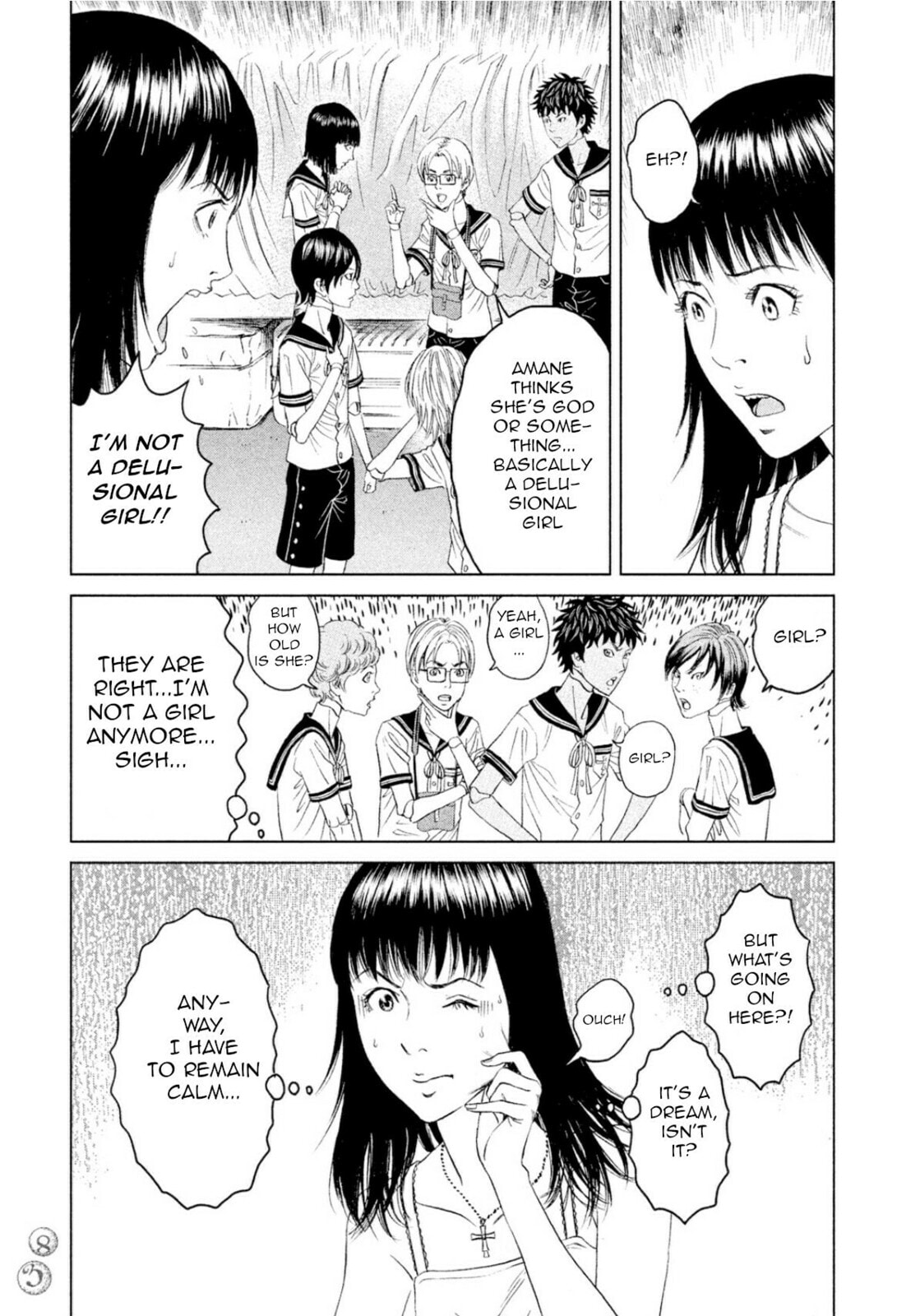 Read Amane†Gymnasium chapter 2 image 6 on Lezhin