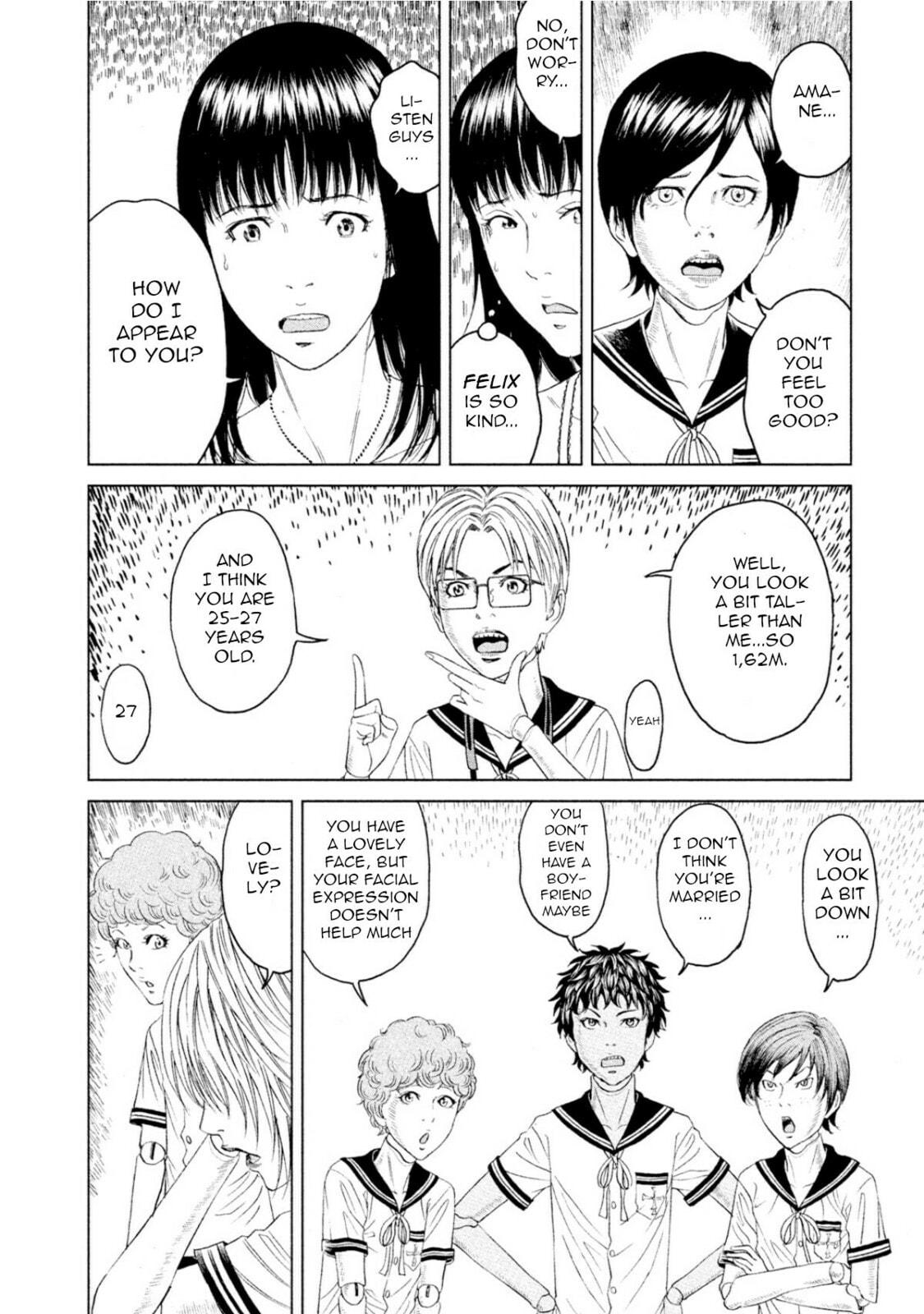 Read Amane†Gymnasium chapter 2 image 7 on Lezhin