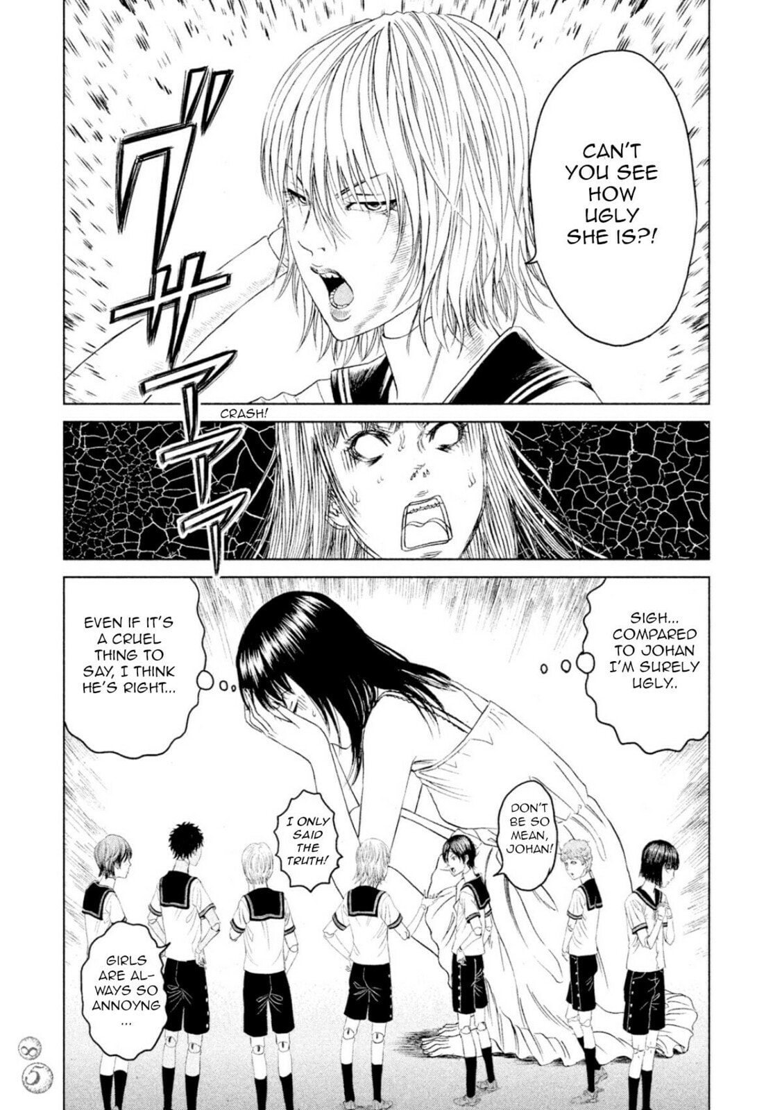 Read Amane†Gymnasium chapter 2 image 8 on Lezhin