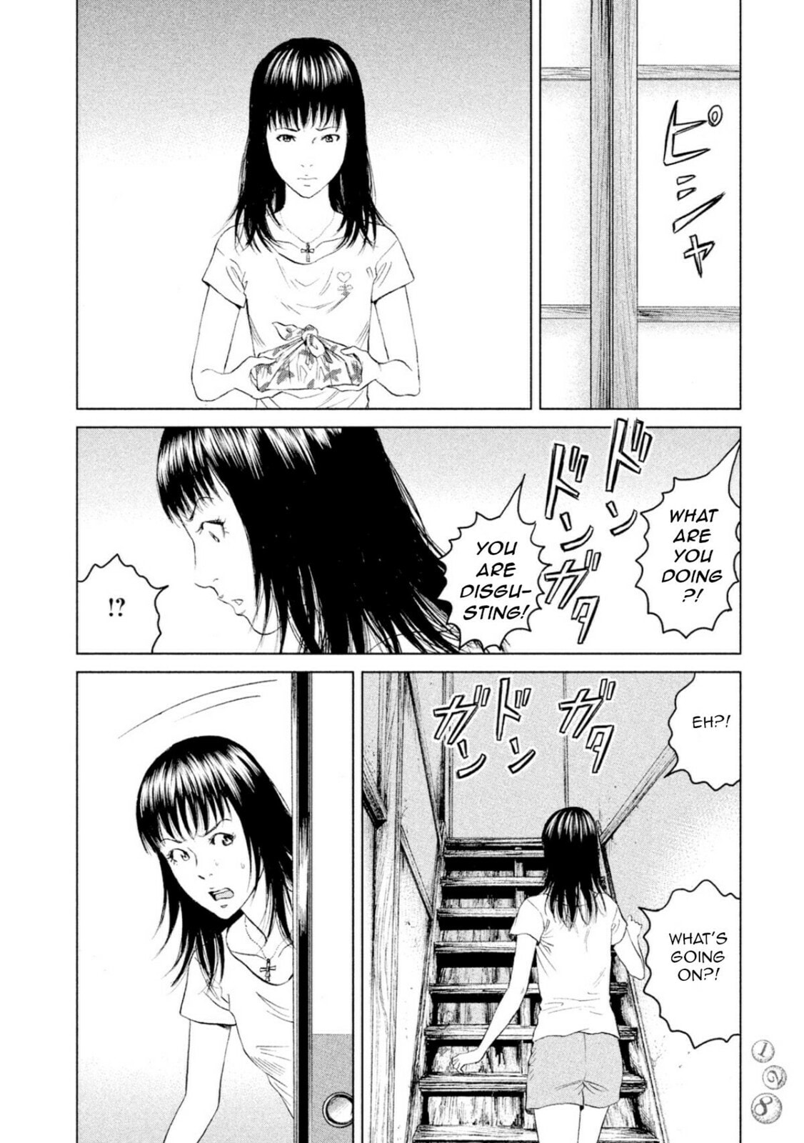 Read Amane†Gymnasium chapter 3 image 13 on Lezhin