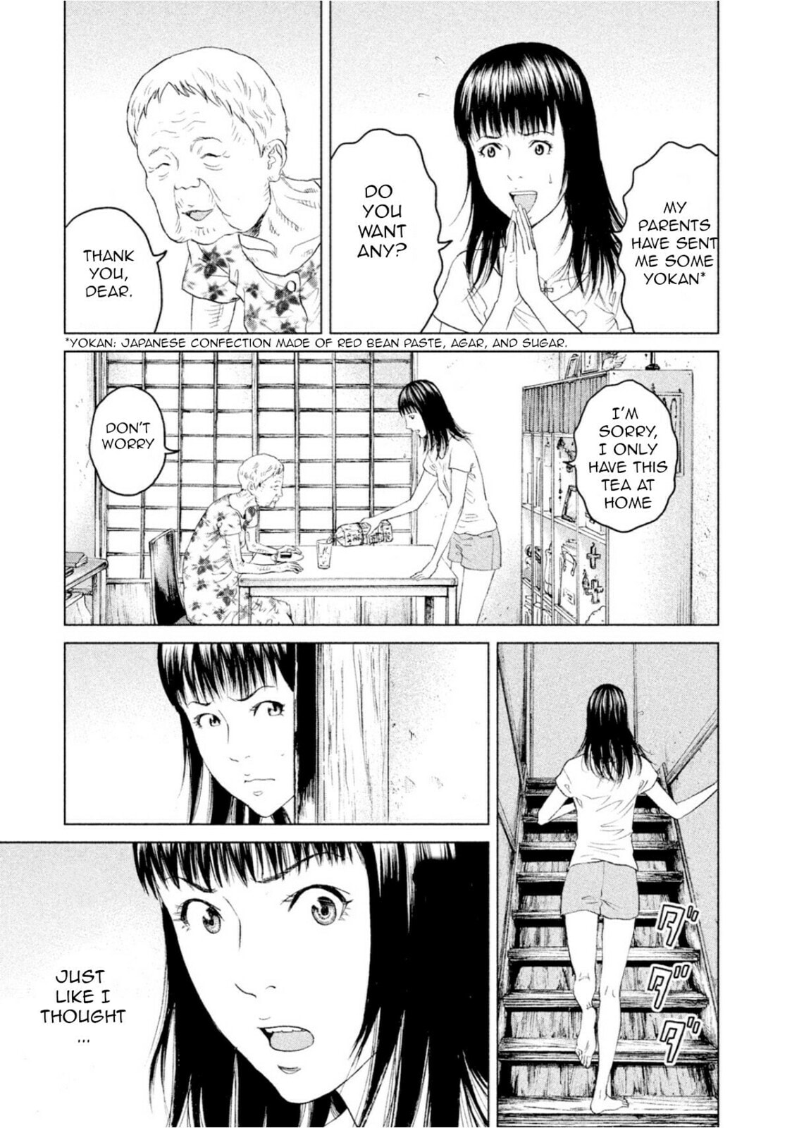 Read Amane†Gymnasium chapter 3 image 16 on Lezhin