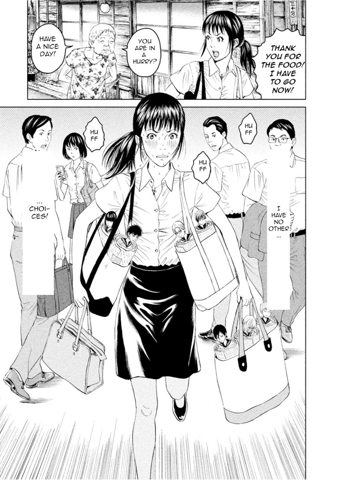 Read Amane†Gymnasium chapter 3 image 18 on Lezhin
