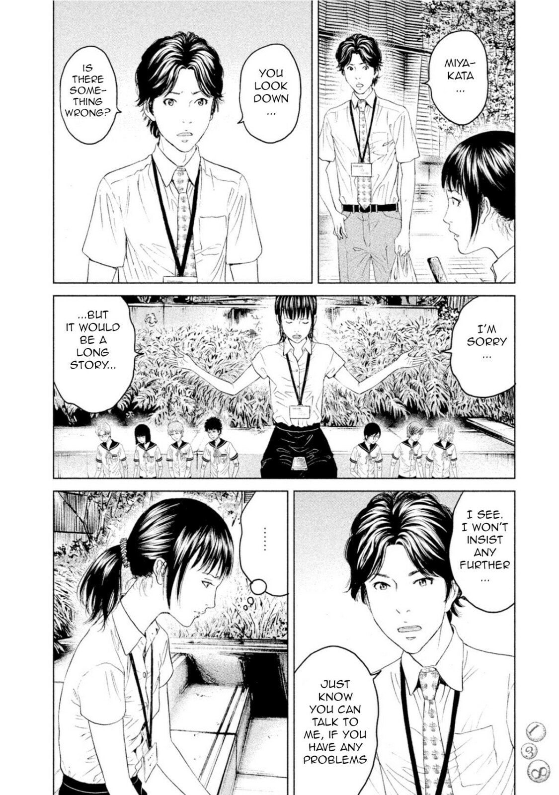 Read Amane†Gymnasium chapter 3 image 23 on Lezhin