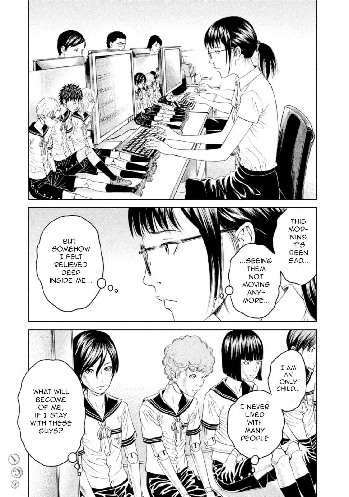 Read Amane†Gymnasium chapter 3 image 24 on Lezhin