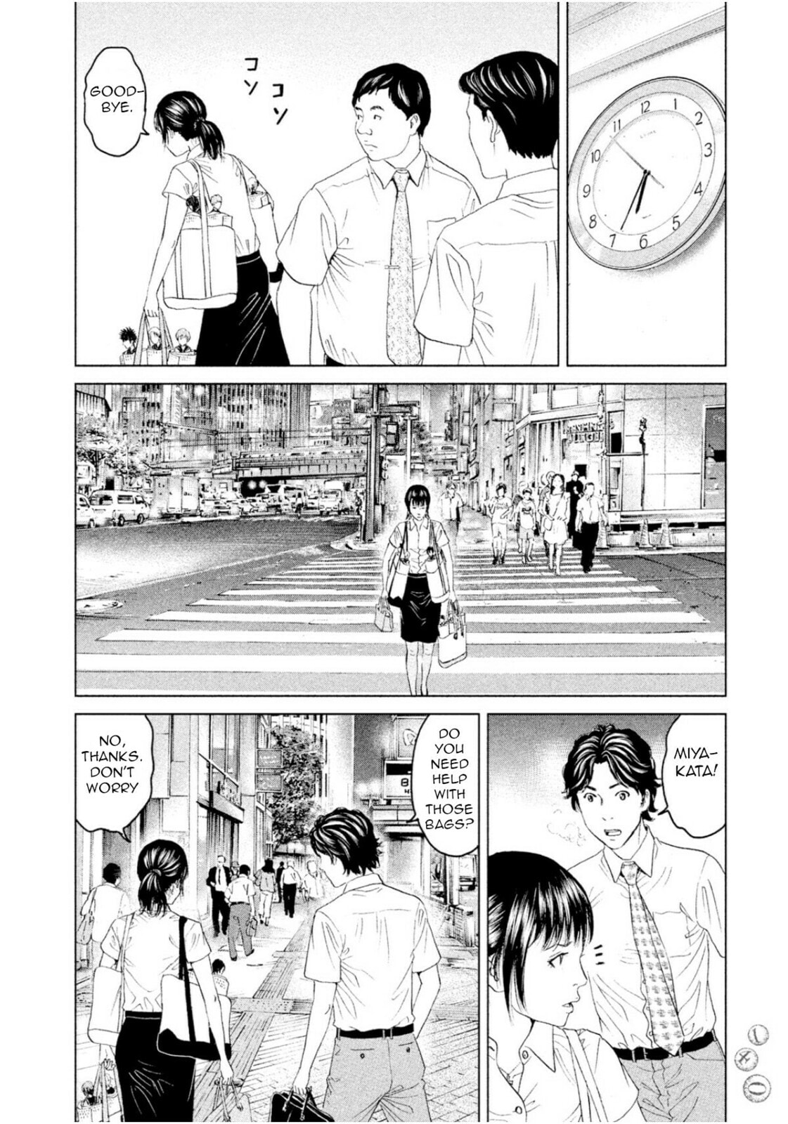 Read Amane†Gymnasium chapter 3 image 25 on Lezhin