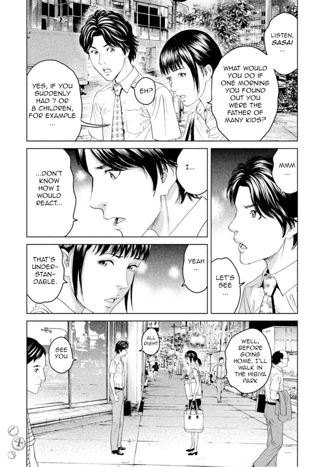 Read Amane†Gymnasium chapter 3 image 26 on Lezhin