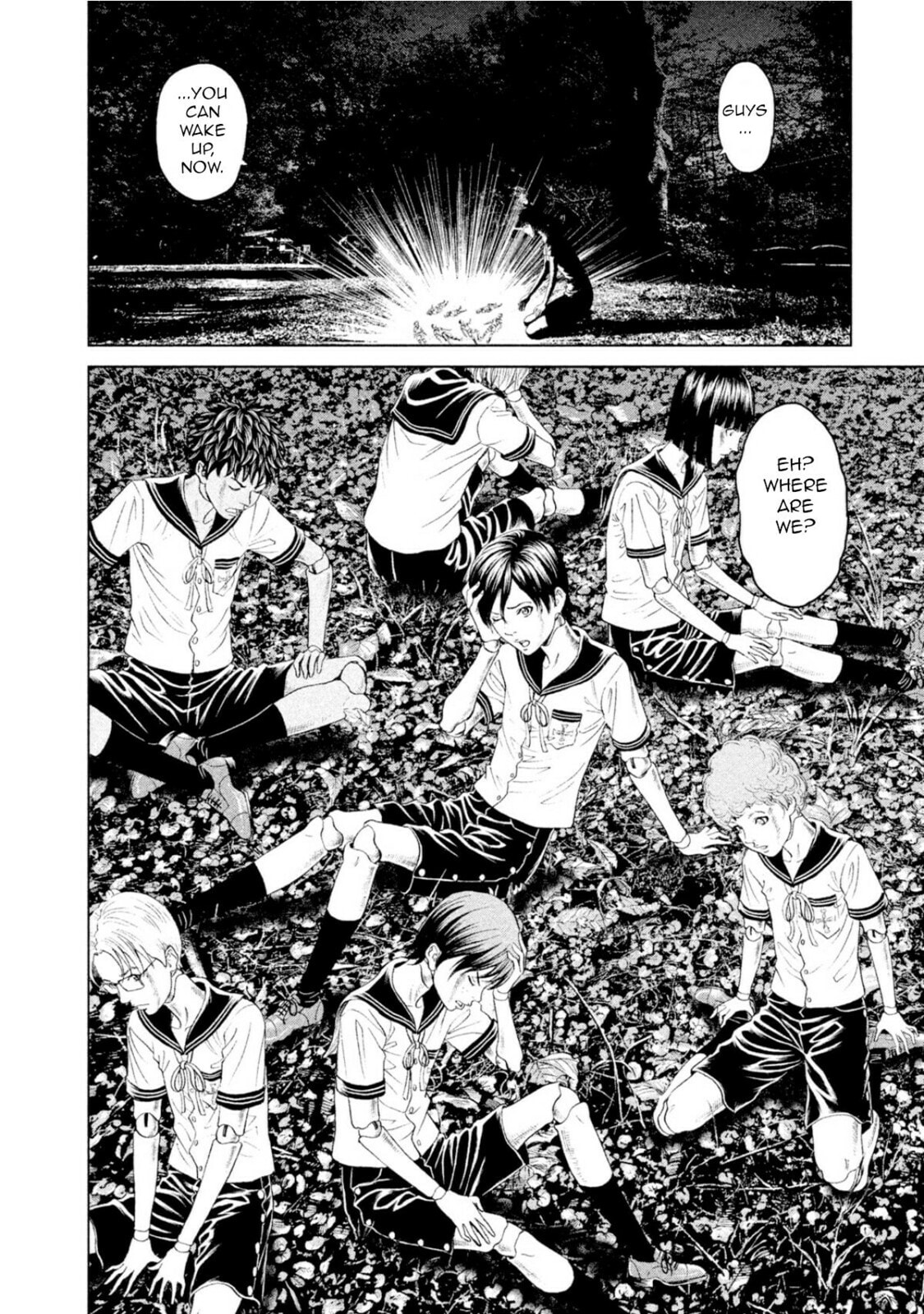 Read Amane†Gymnasium chapter 3 image 27 on Lezhin