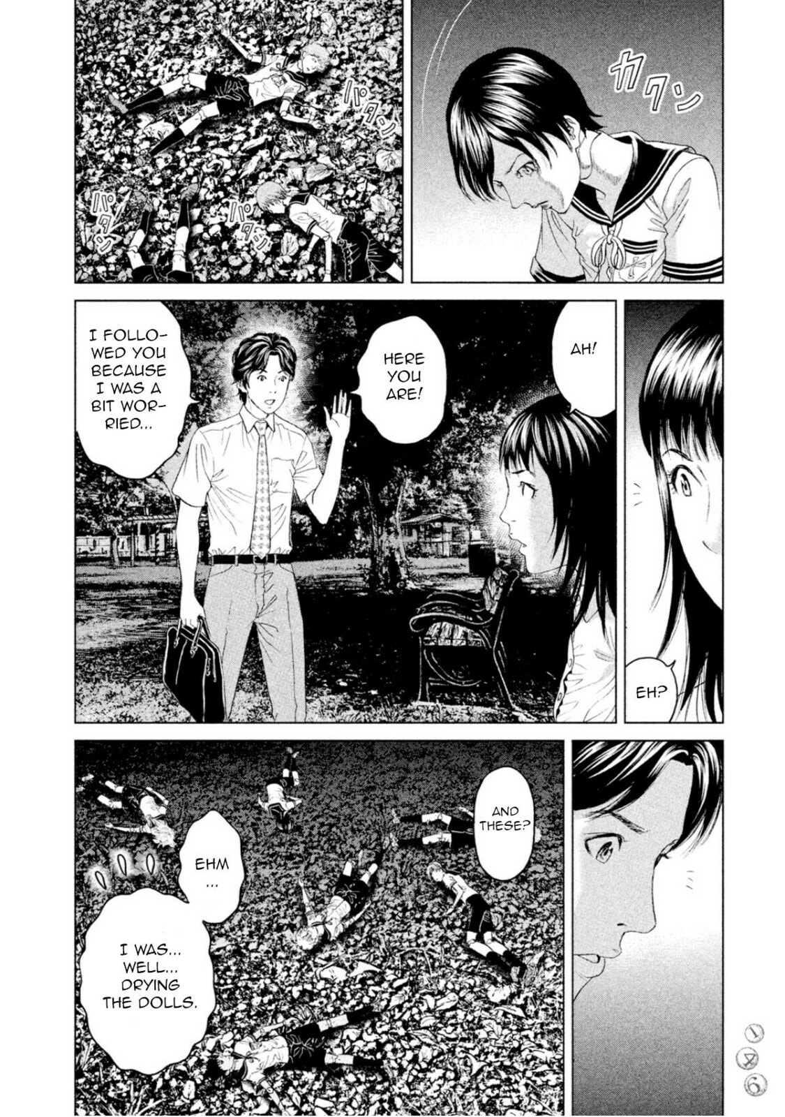 Read Amane†Gymnasium chapter 3 image 31 on Lezhin