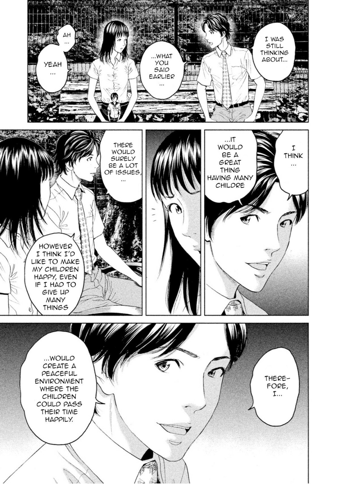 Read Amane†Gymnasium chapter 3 image 32 on Lezhin
