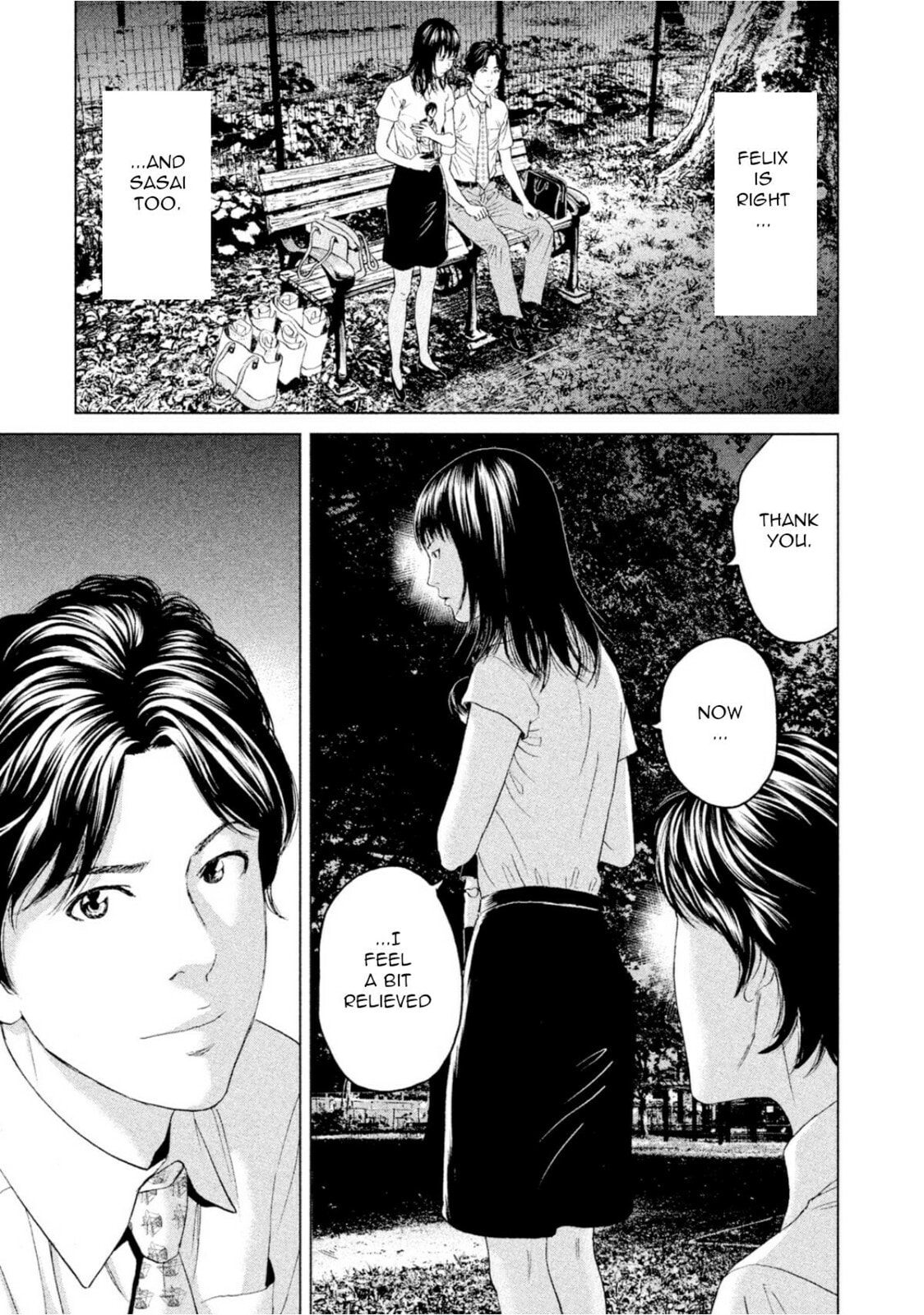 Read Amane†Gymnasium chapter 3 image 34 on Lezhin