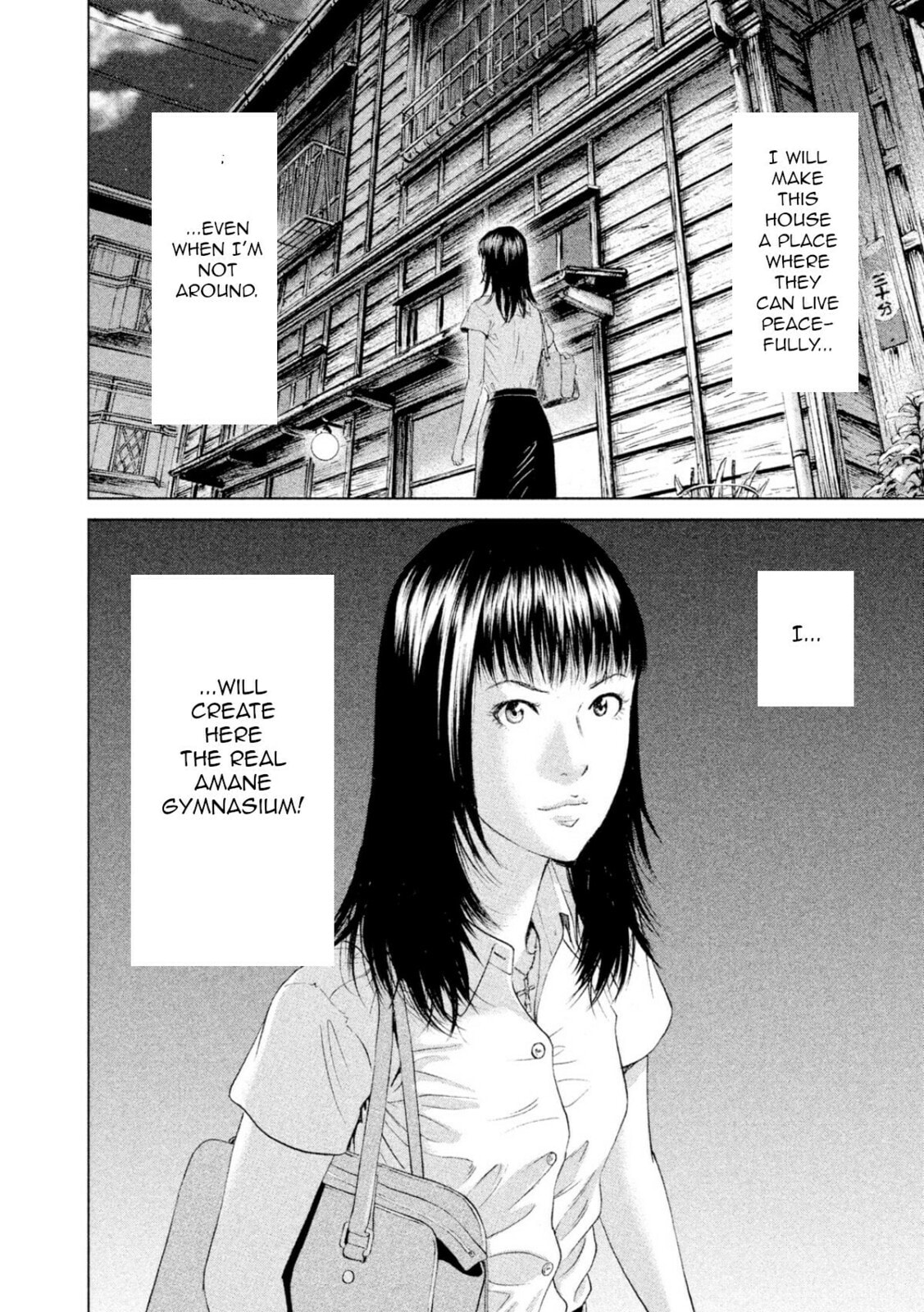 Read Amane†Gymnasium chapter 3 image 35 on Lezhin