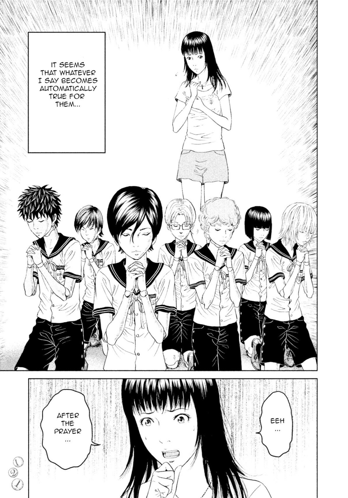 Read Amane†Gymnasium chapter 3 image 6 on Lezhin