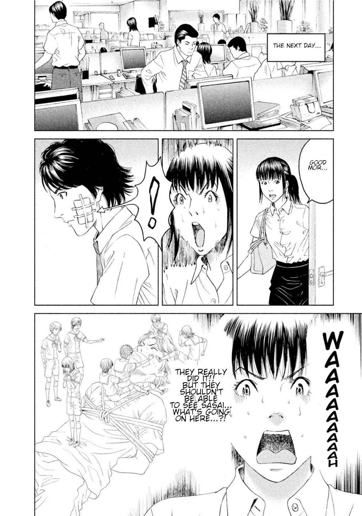 Read Amane†Gymnasium chapter 4 image 11 on Lezhin