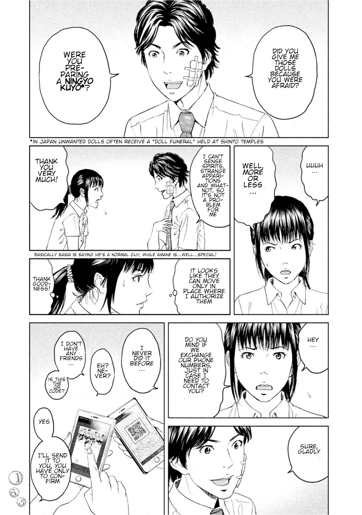 Read Amane†Gymnasium chapter 4 image 14 on Lezhin