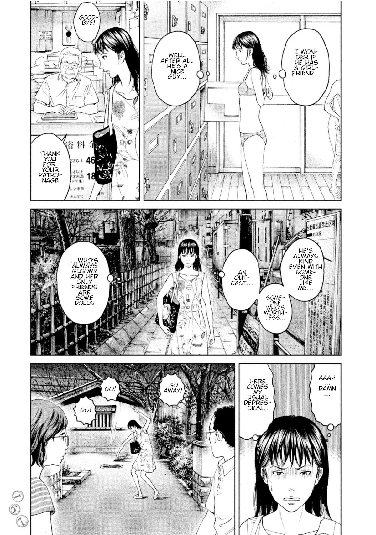 Read Amane†Gymnasium chapter 4 image 16 on Lezhin