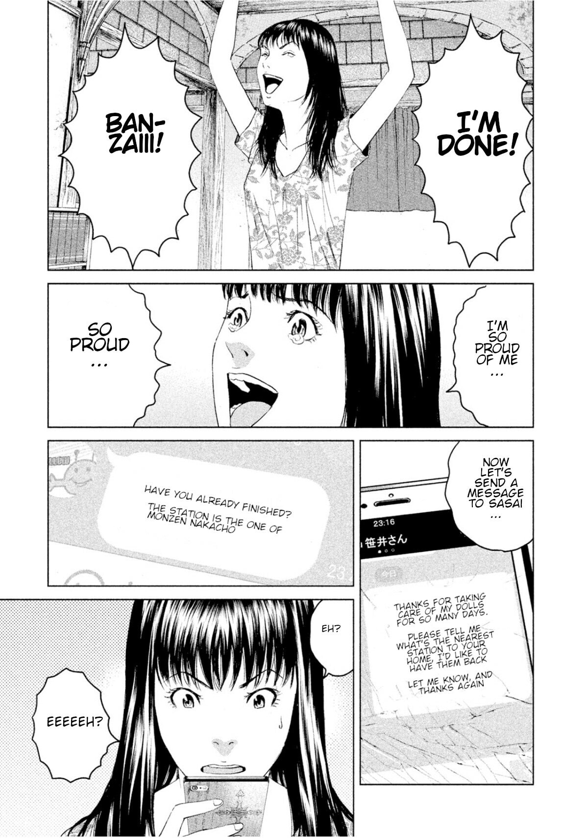 Read Amane†Gymnasium chapter 4 image 18 on Lezhin