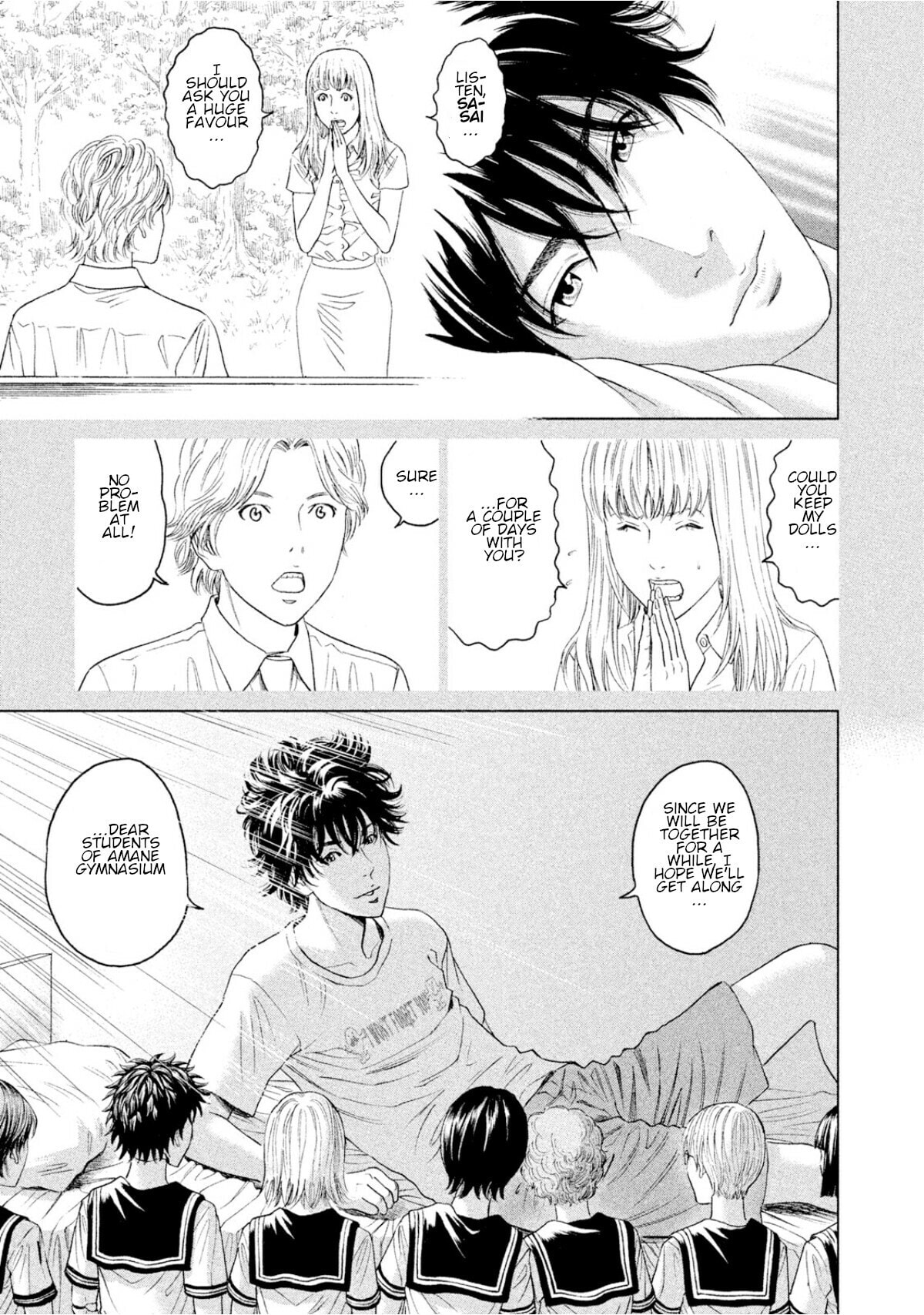 Read Amane†Gymnasium chapter 4 image 2 on Lezhin