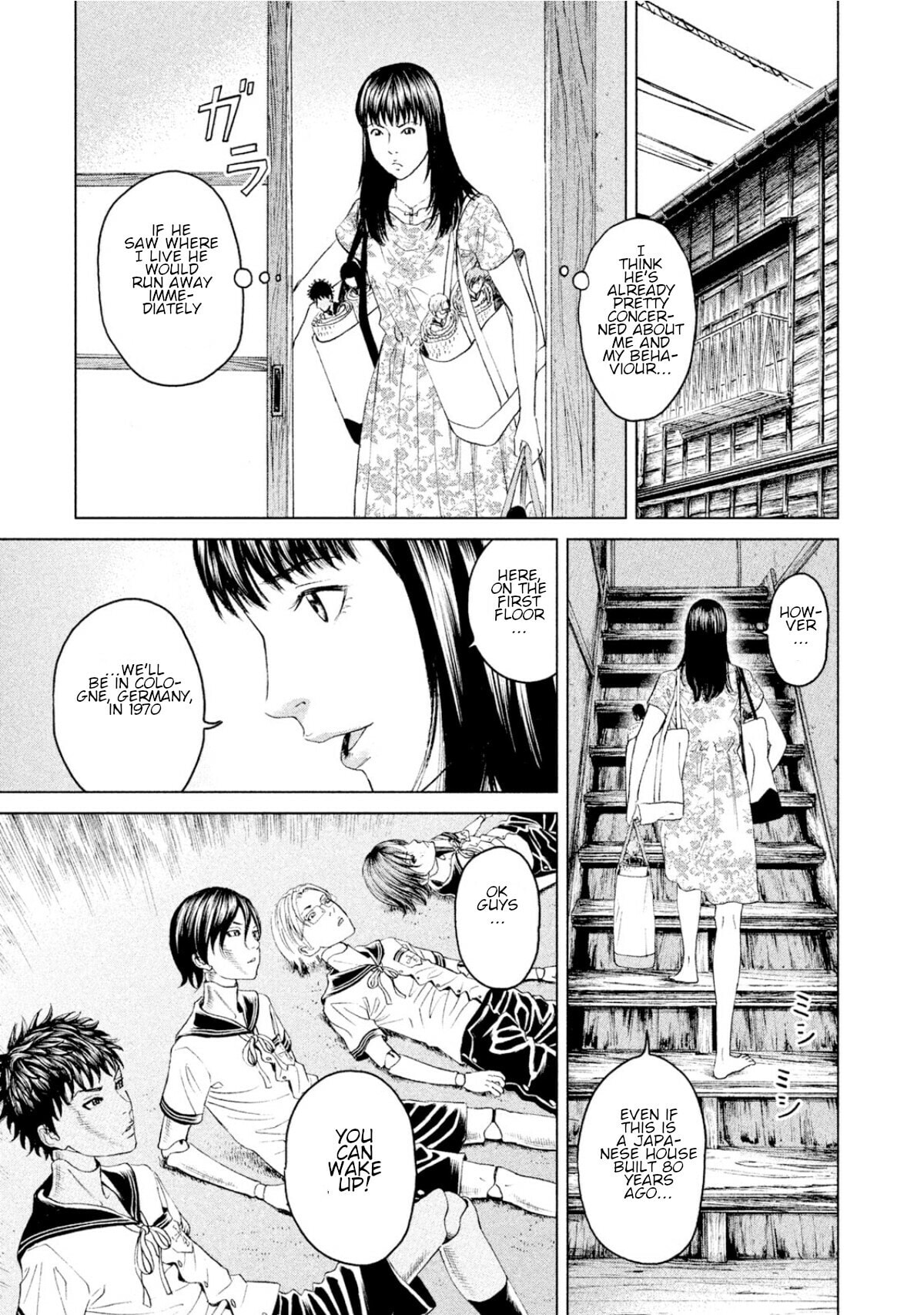 Read Amane†Gymnasium chapter 4 image 20 on Lezhin