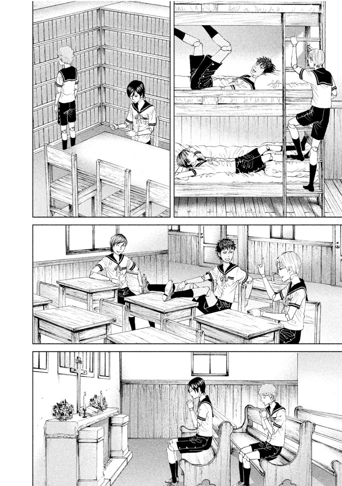 Read Amane†Gymnasium chapter 4 image 26 on Lezhin
