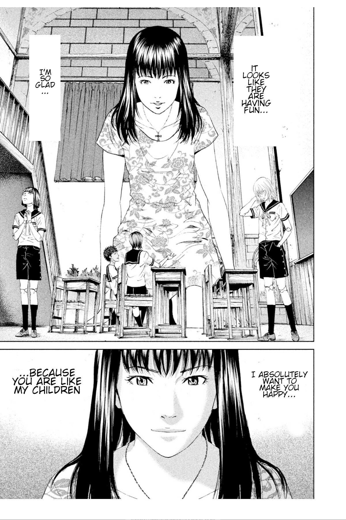 Read Amane†Gymnasium chapter 4 image 27 on Lezhin