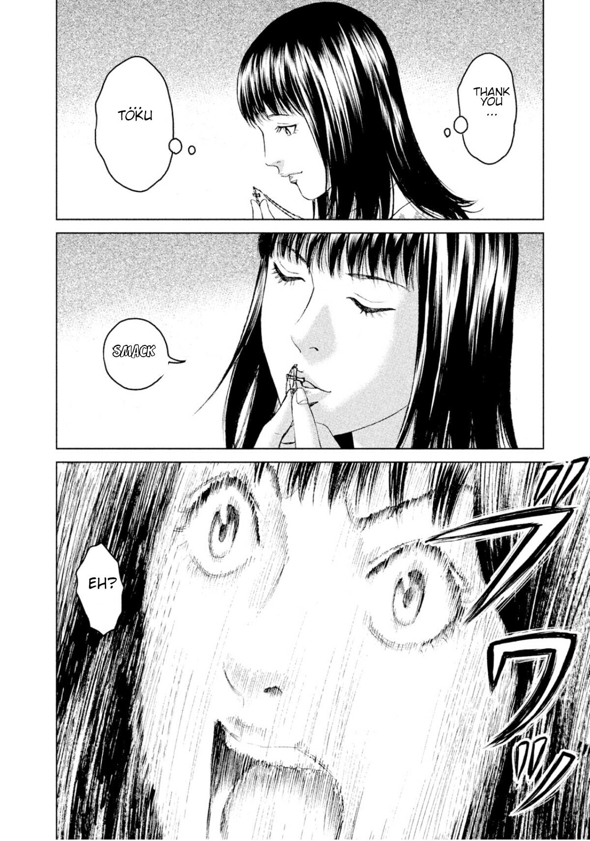 Read Amane†Gymnasium chapter 4 image 28 on Lezhin