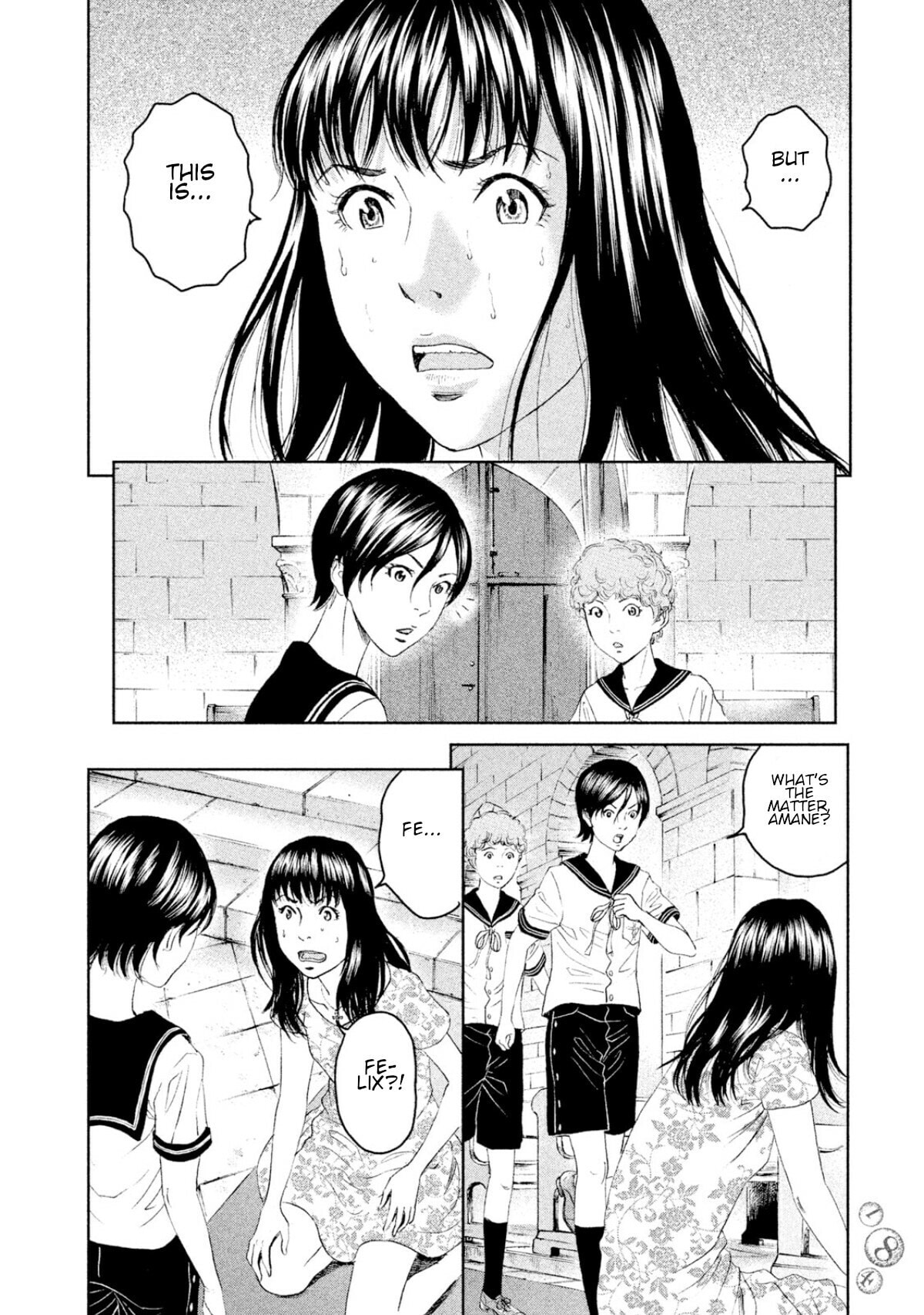 Read Amane†Gymnasium chapter 4 image 31 on Lezhin