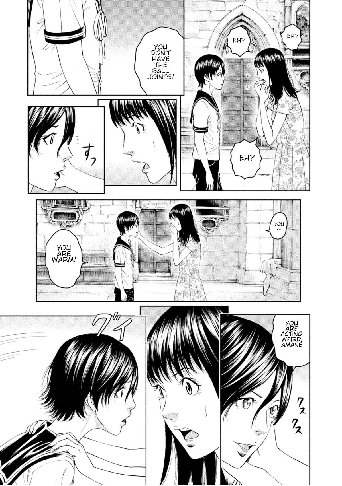 Read Amane†Gymnasium chapter 4 image 32 on Lezhin