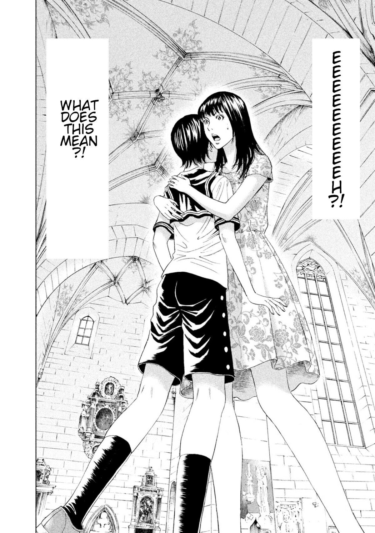 Read Amane†Gymnasium chapter 4 image 33 on Lezhin