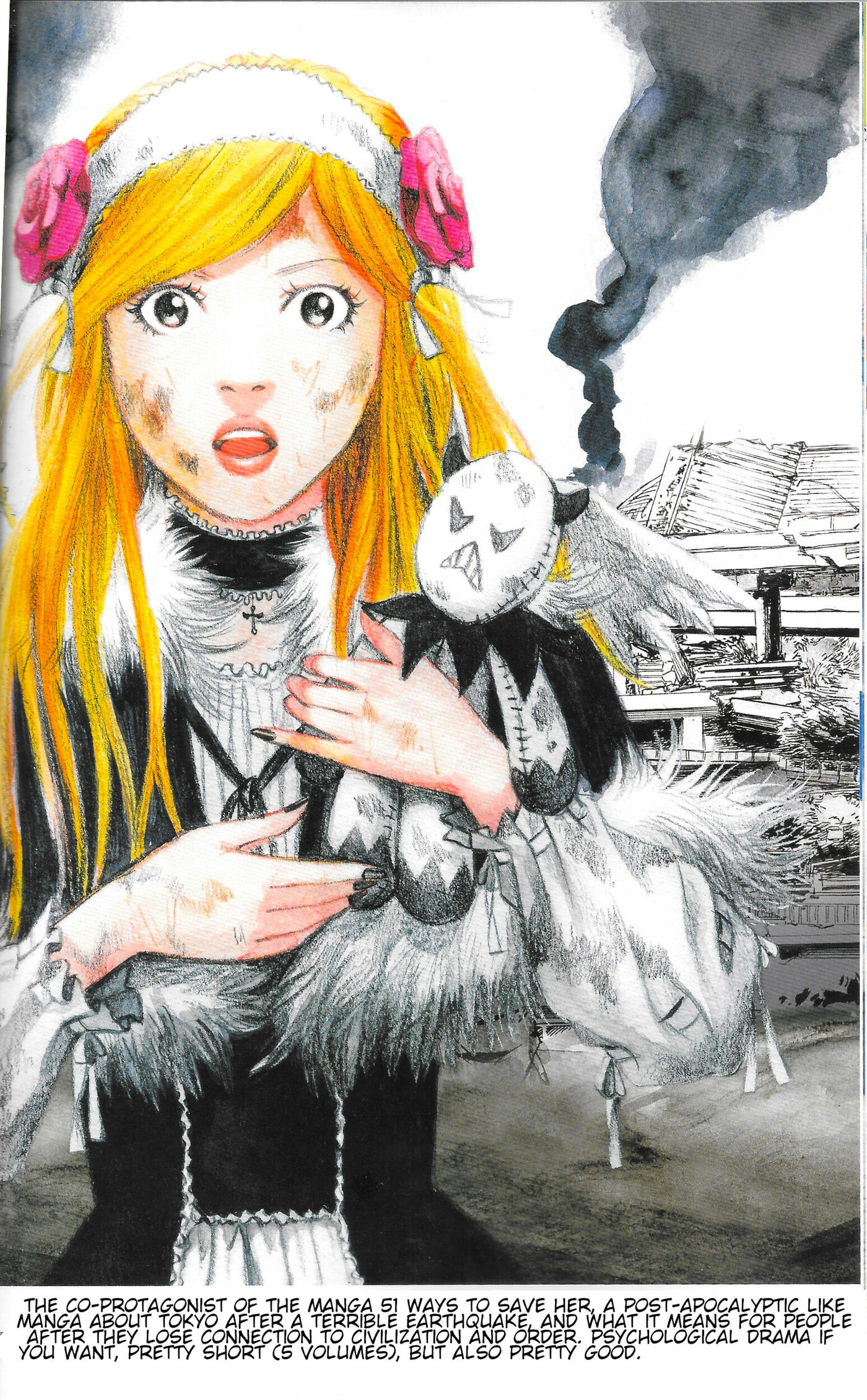 Read Amane†Gymnasium chapter 4 image 46 on Lezhin