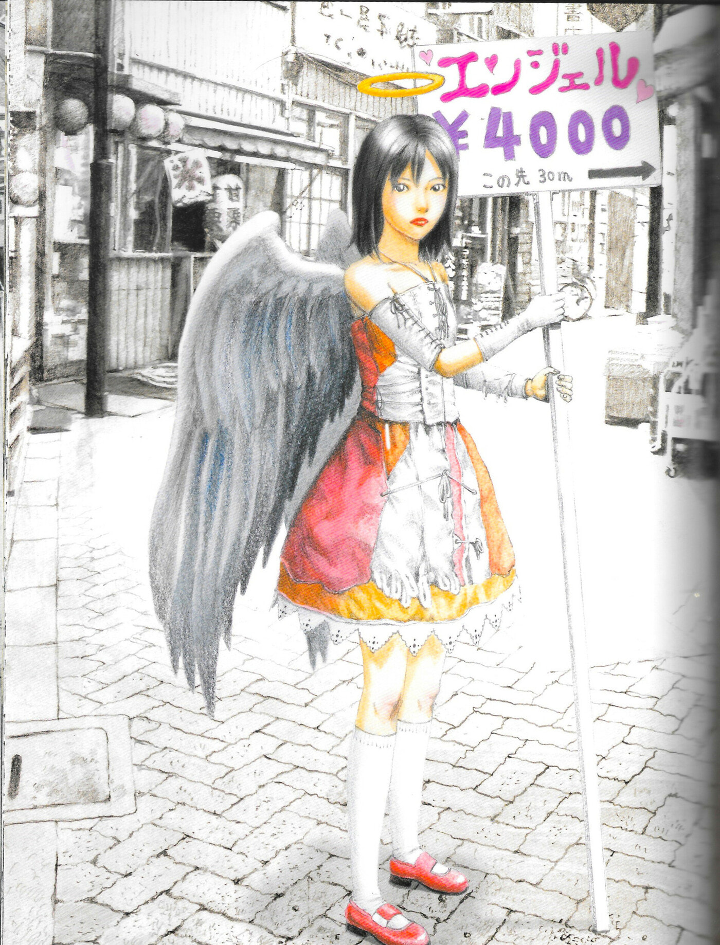 Read Amane†Gymnasium chapter 4 image 47 on Lezhin