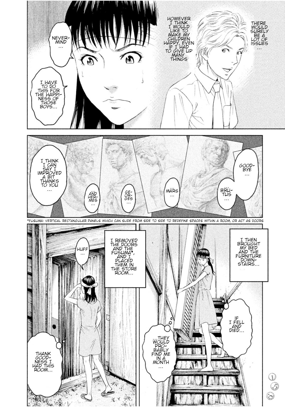 Read Amane†Gymnasium chapter 4 image 5 on Lezhin