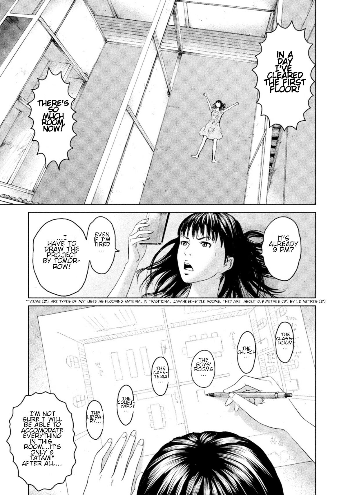 Read Amane†Gymnasium chapter 4 image 6 on Lezhin