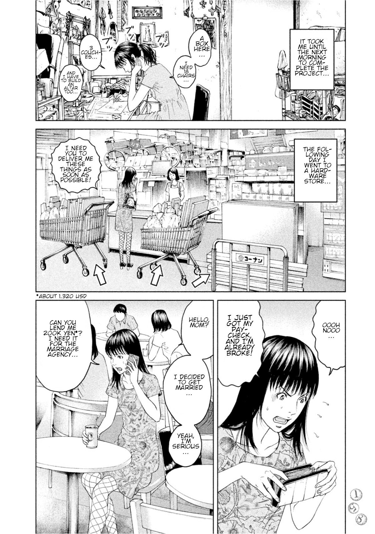 Read Amane†Gymnasium chapter 4 image 7 on Lezhin