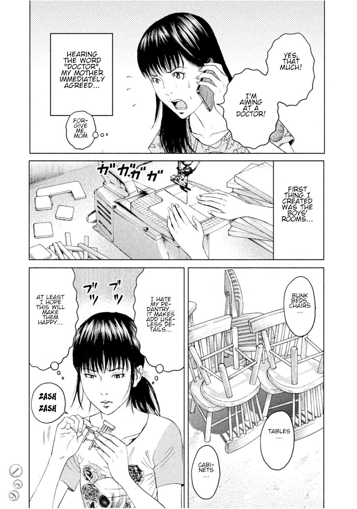 Read Amane†Gymnasium chapter 4 image 8 on Lezhin