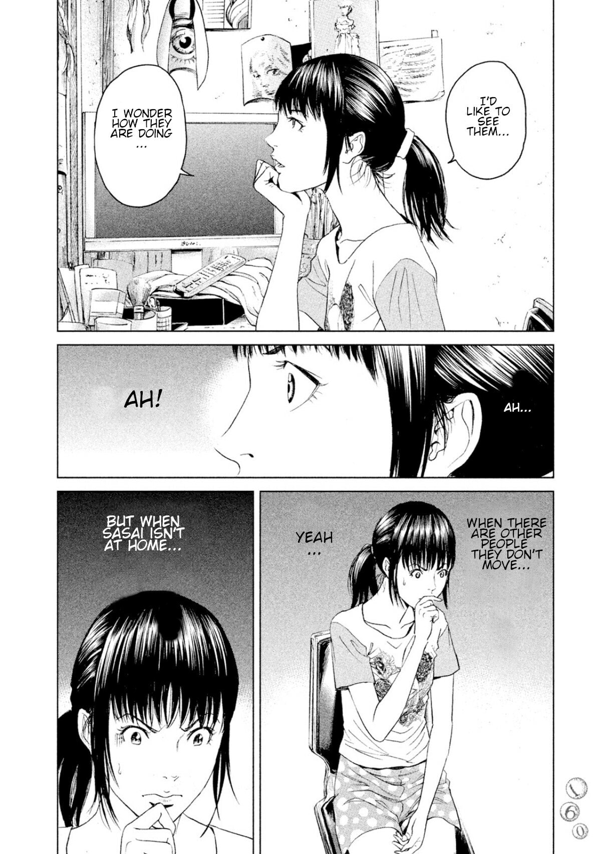 Read Amane†Gymnasium chapter 4 image 9 on Lezhin
