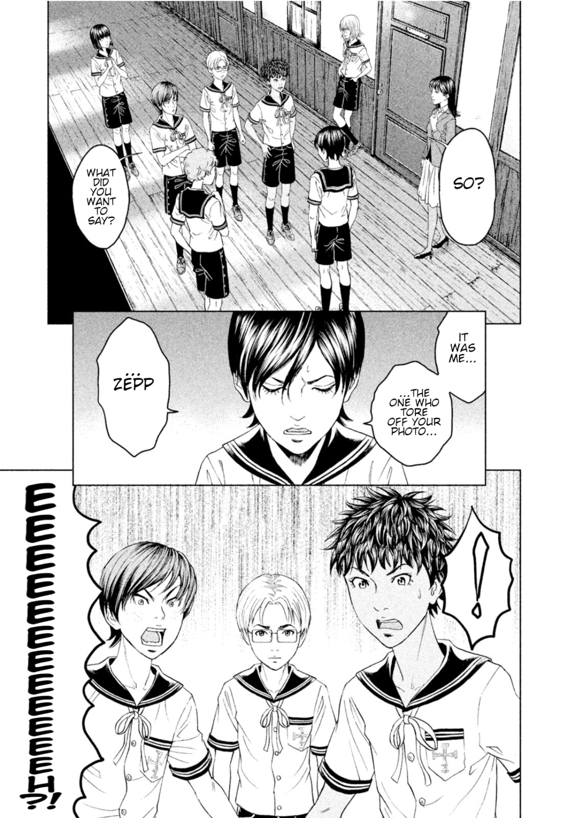 Read Amane†Gymnasium chapter 7 image 12 on Lezhin