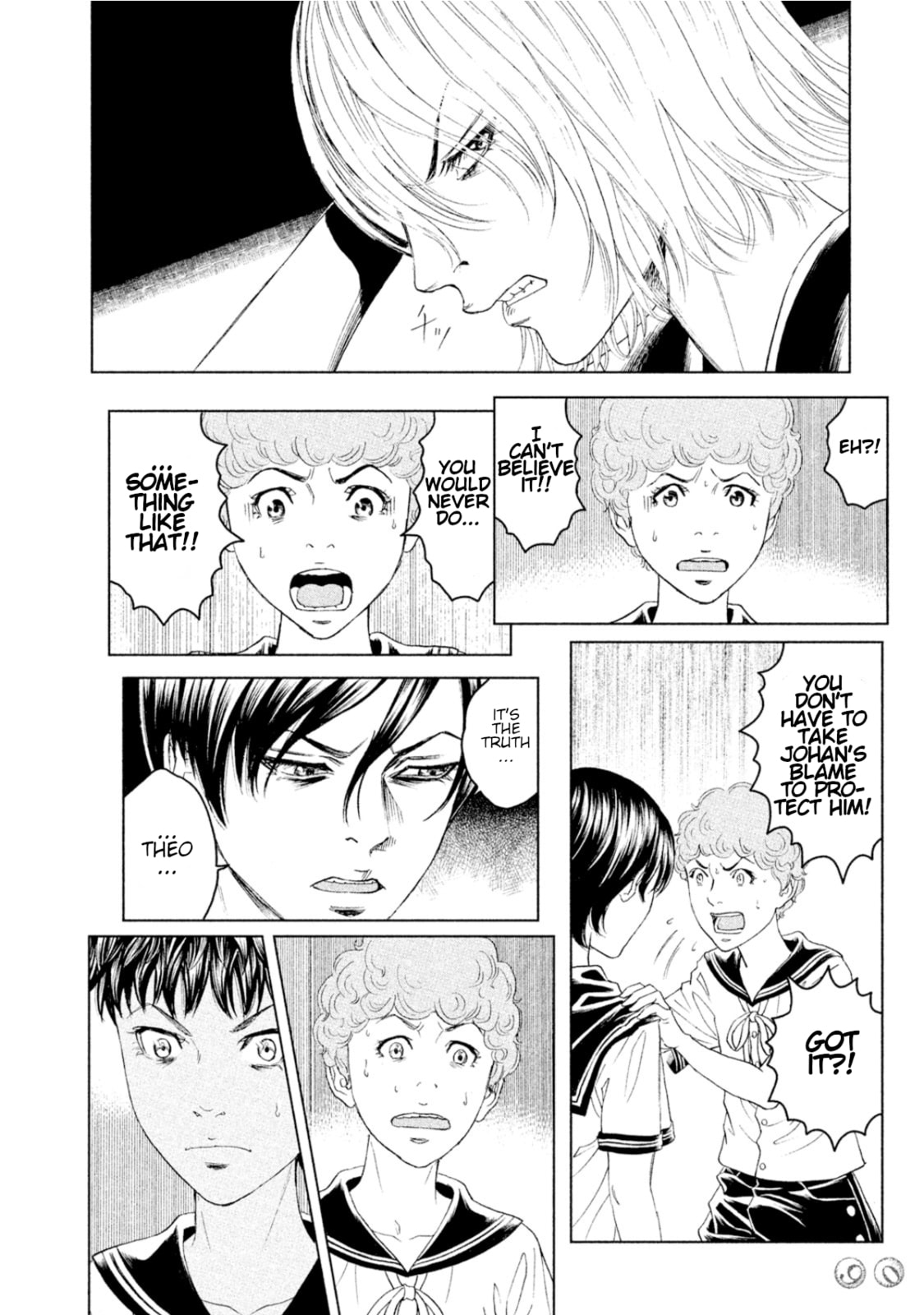 Read Amane†Gymnasium chapter 7 image 13 on Lezhin