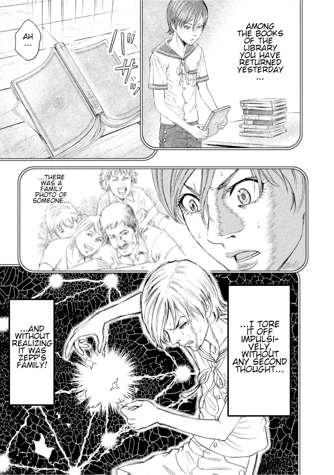 Read Amane†Gymnasium chapter 7 image 14 on Lezhin