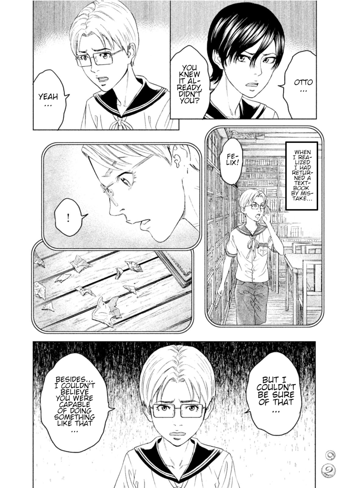 Read Amane†Gymnasium chapter 7 image 15 on Lezhin