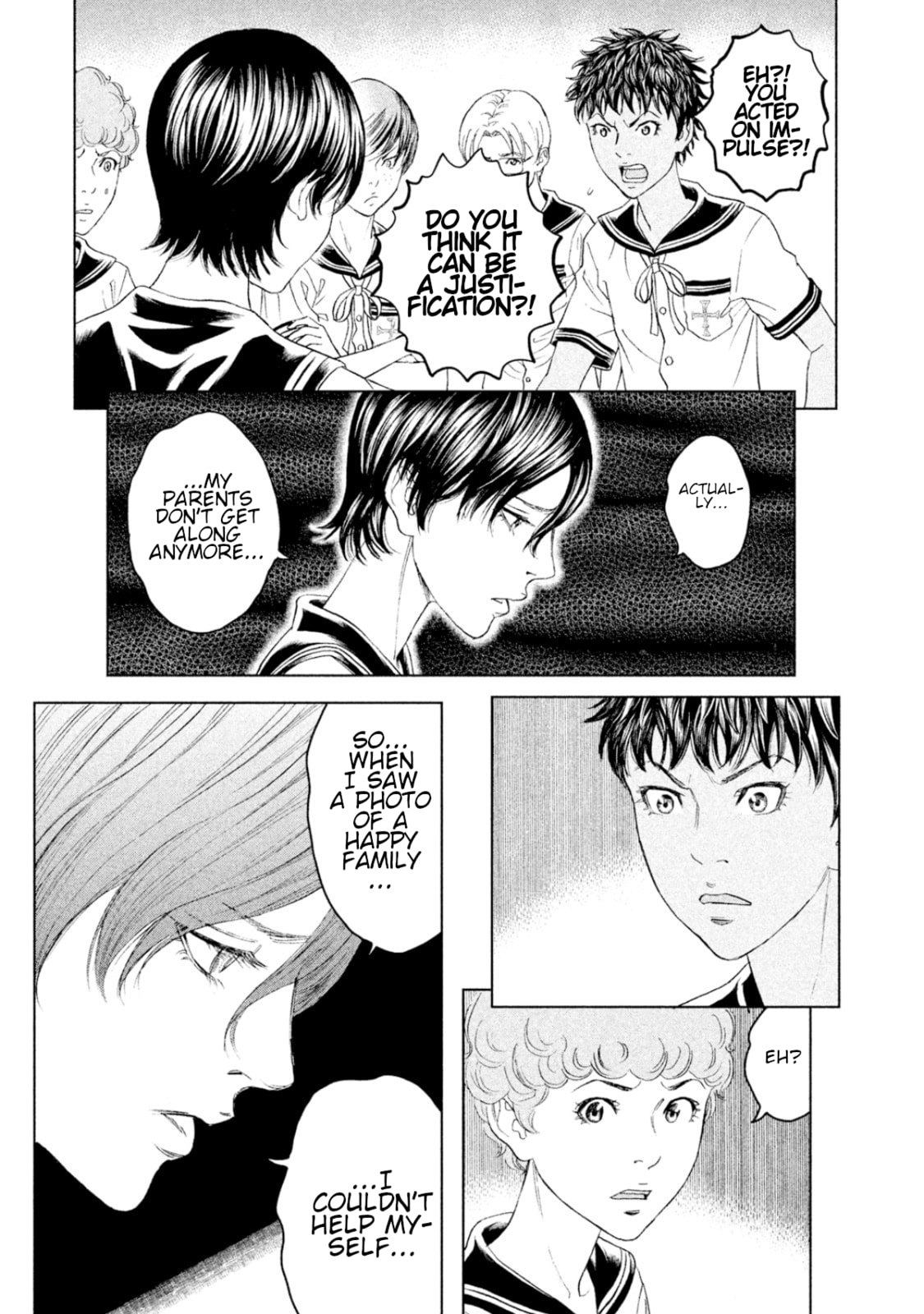 Read Amane†Gymnasium chapter 7 image 16 on Lezhin