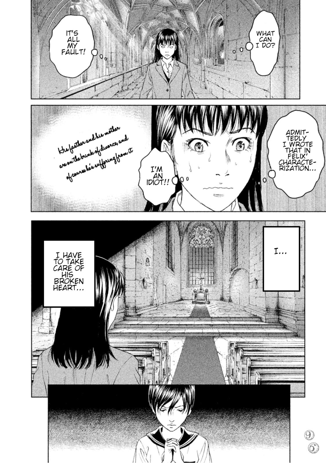 Read Amane†Gymnasium chapter 7 image 19 on Lezhin