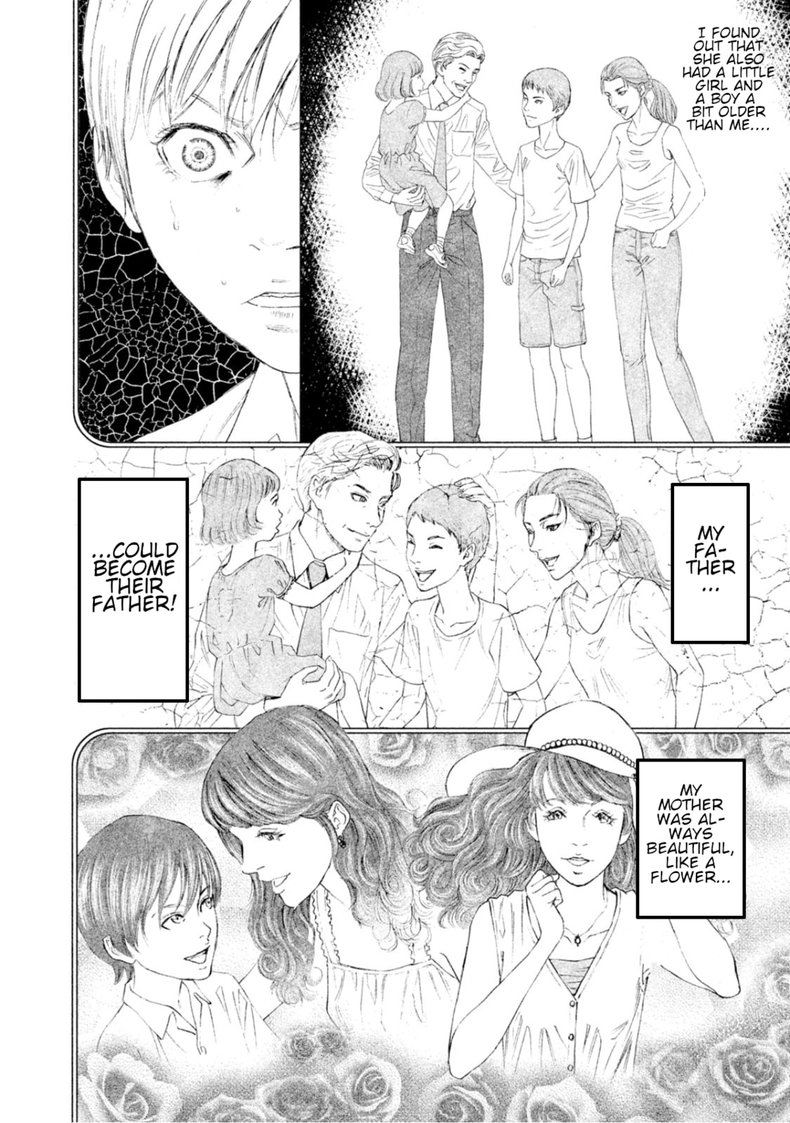 Read Amane†Gymnasium chapter 7 image 21 on Lezhin