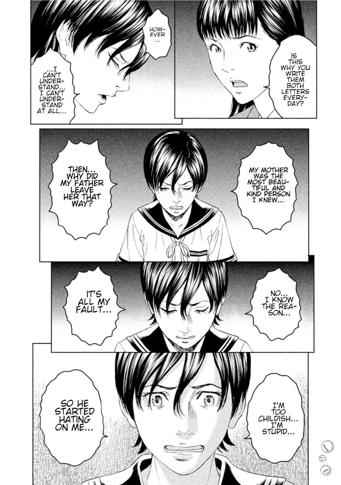 Read Amane†Gymnasium chapter 7 image 23 on Lezhin