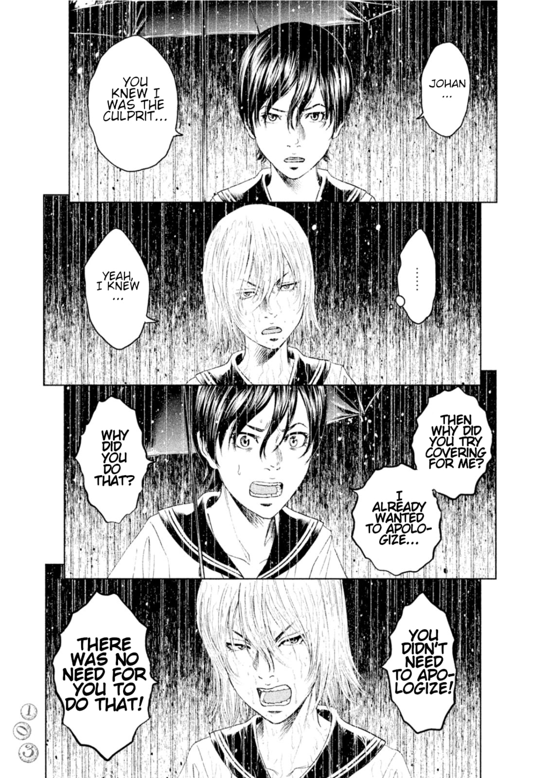 Read Amane†Gymnasium chapter 7 image 26 on Lezhin