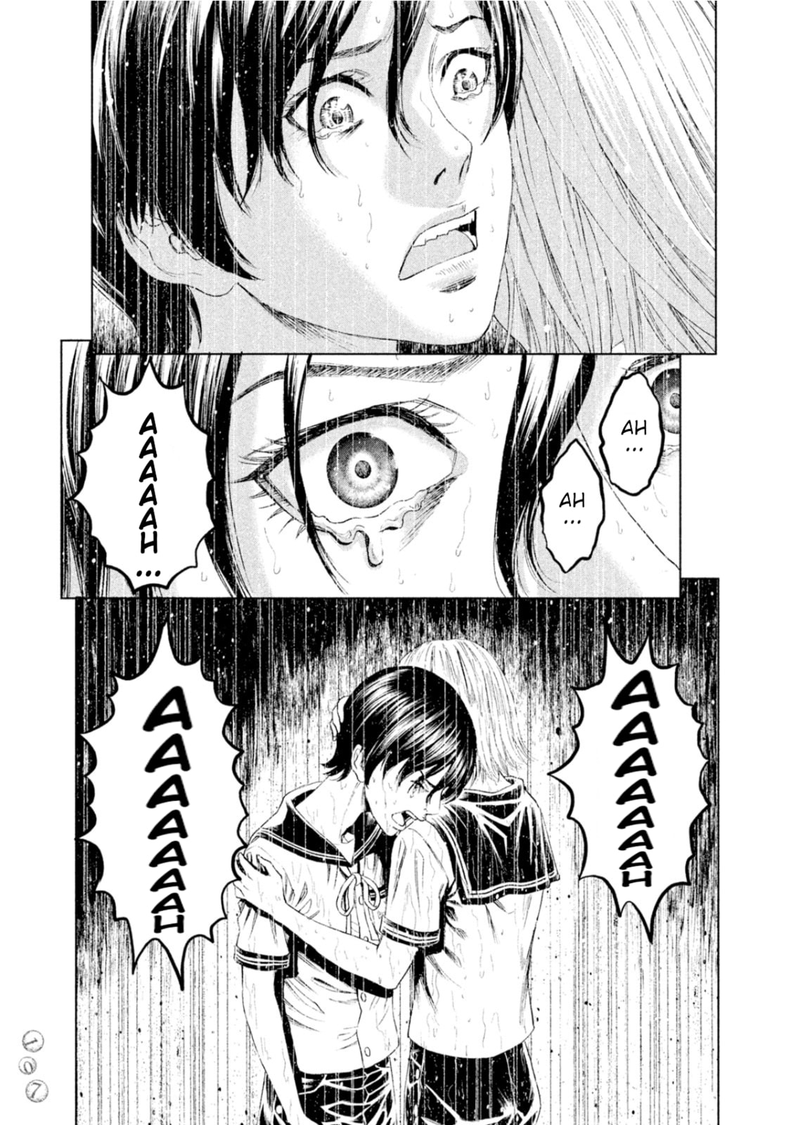 Read Amane†Gymnasium chapter 7 image 30 on Lezhin
