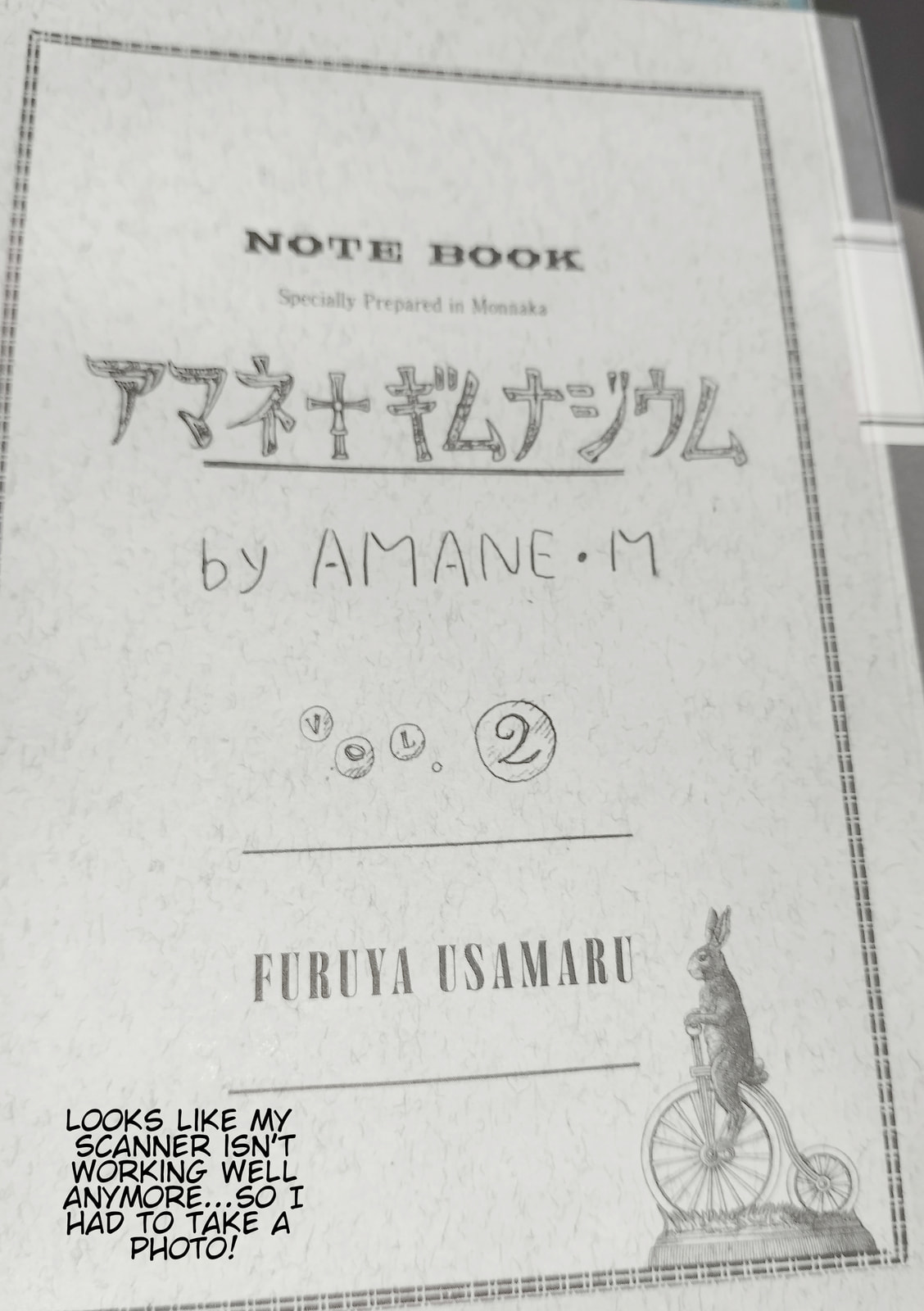 Read Amane†Gymnasium chapter 7 image 32 on Lezhin